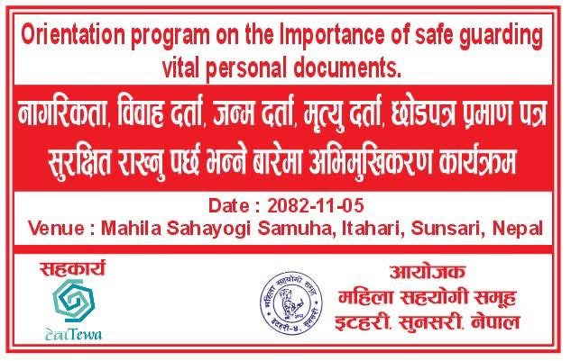 ...